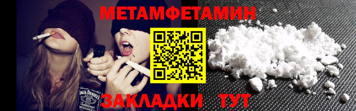 Сухой Лог  АМФ Premium    как зайти  Вход с VPN 
