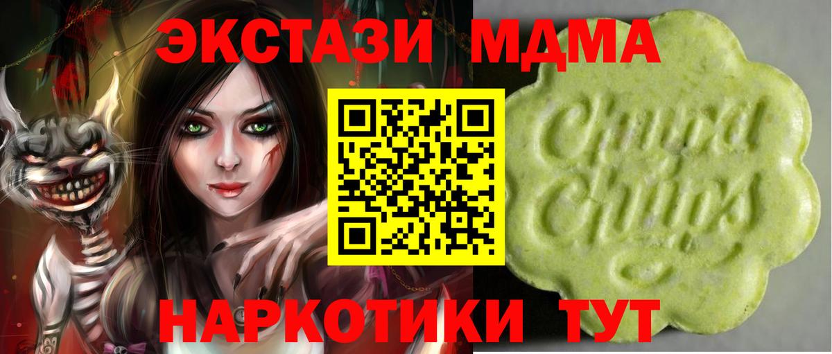 БУТИРАТ Сухой Лог