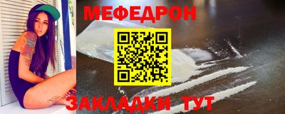 марки lsd Пыть-Ях