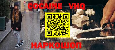 индика Первоуральск