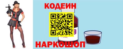 индика Первоуральск