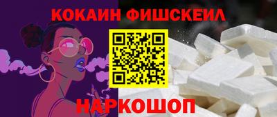 круглые Партизанск