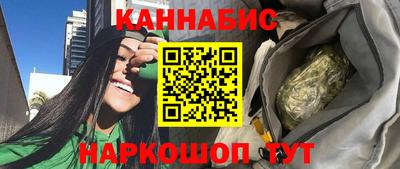 индика Первоуральск
