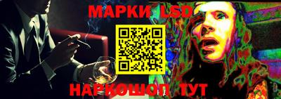 мдма Пенза