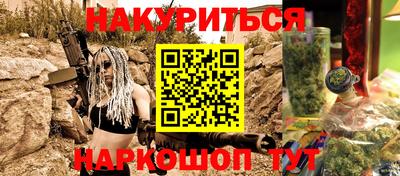 мдма Пенза