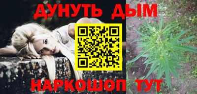 мдма Пенза