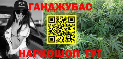 мдма Пенза