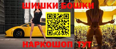 мдма Пенза