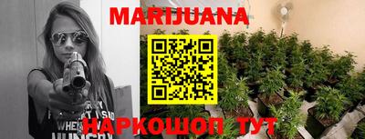 круглые Партизанск