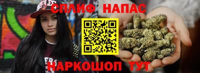 кокаин премиум Пугачёв