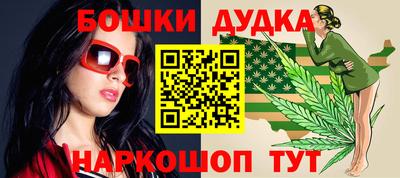 кокаин премиум Пугачёв