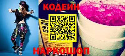 индика Первоуральск