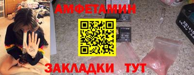 индика Первоуральск