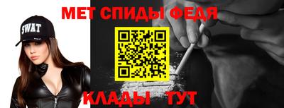 мдма Пенза
