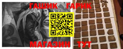 мдма Пенза