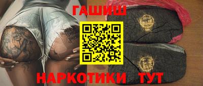 мдма Пенза