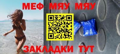 марки lsd Пыть-Ях