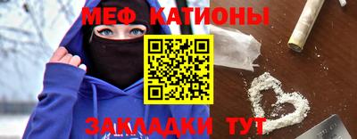 индика Первоуральск