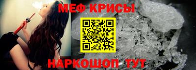 круглые Партизанск