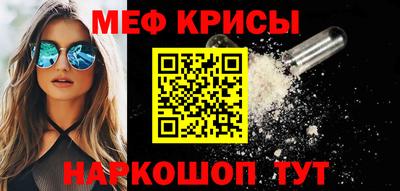 индика Первоуральск